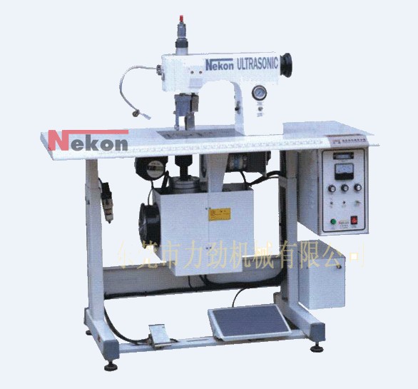 Ultrasonic Lace Sewing Machine