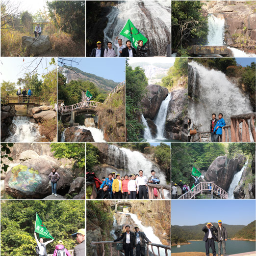 南方力劲人登山精彩瞬间