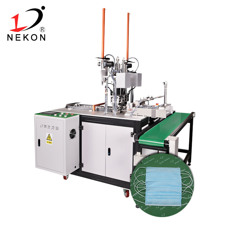 Outside Ear-loop Welding Machine(NK-UMM03)