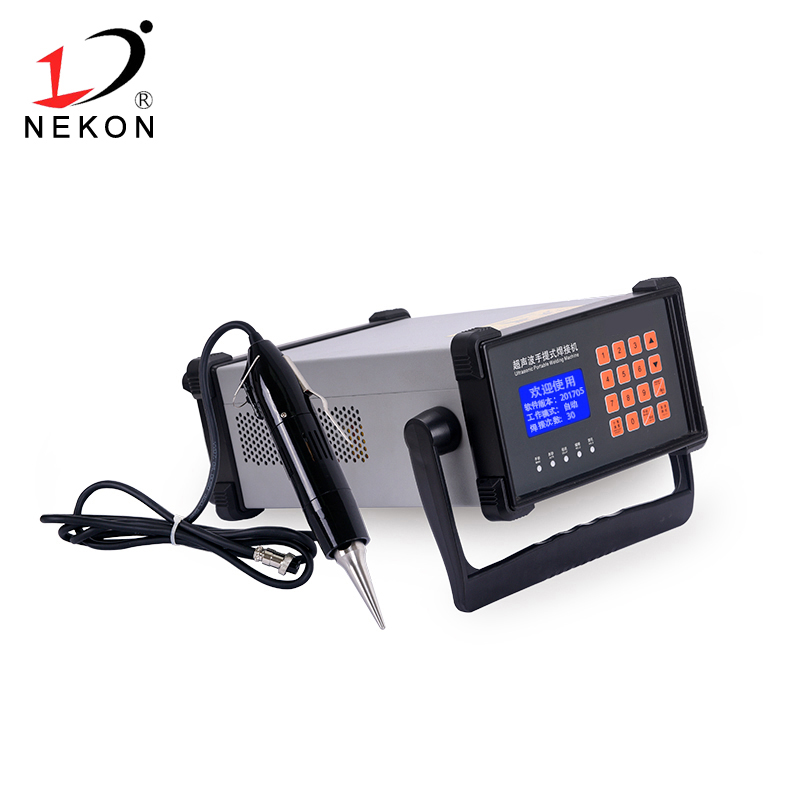 NK-S3505A Standard Hand-held Welding Machines