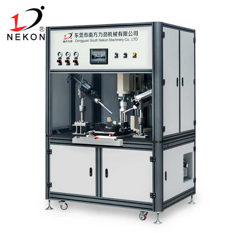 NK-CZ001 Automobile C Pillar Ultrasonic Welding Machine