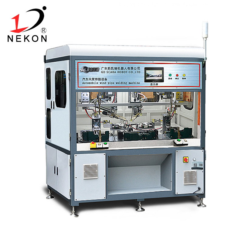 NK-FG001 Auto Air Pipe Ultrasonic Welding Machine