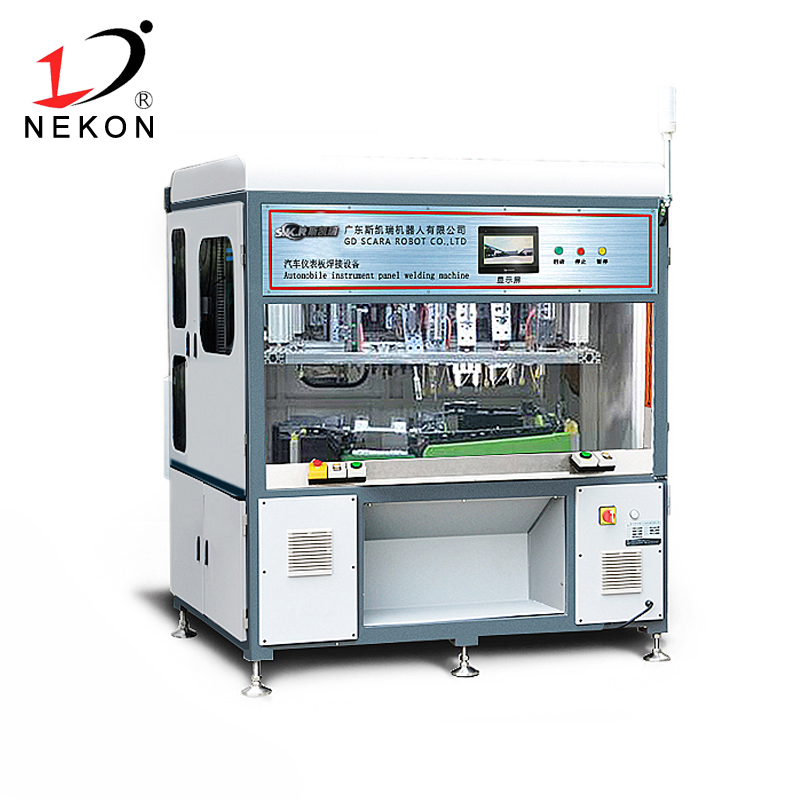 NK-YBT001 Auto Dashboard Ultrasonic Welding Machine