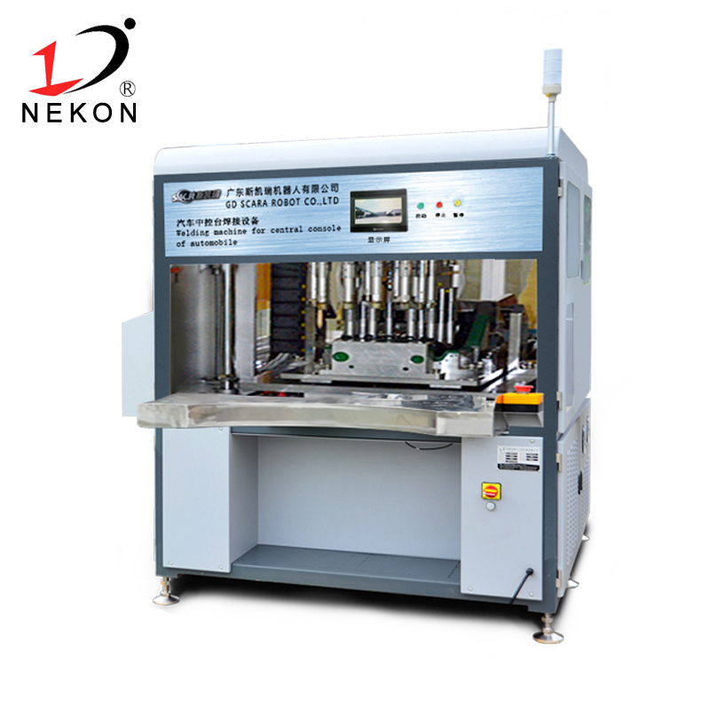 NK-ZKT001 Center Console Ultrasonic Welding Machine