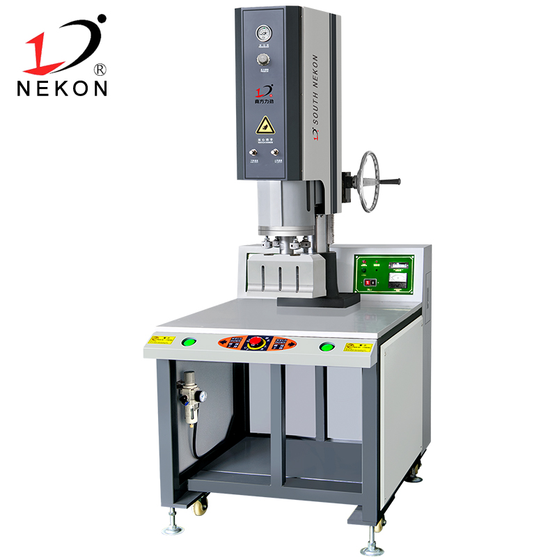 Ultrasonic Plastic Welding Machines(NK-S1542)
