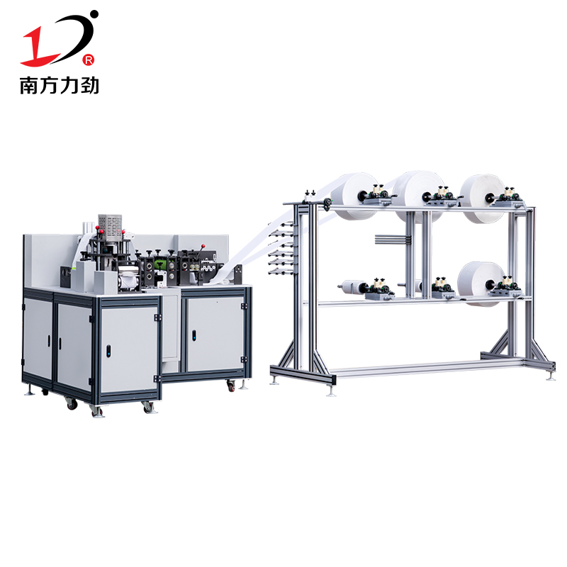 Duckbill Mask Blank Making Machine