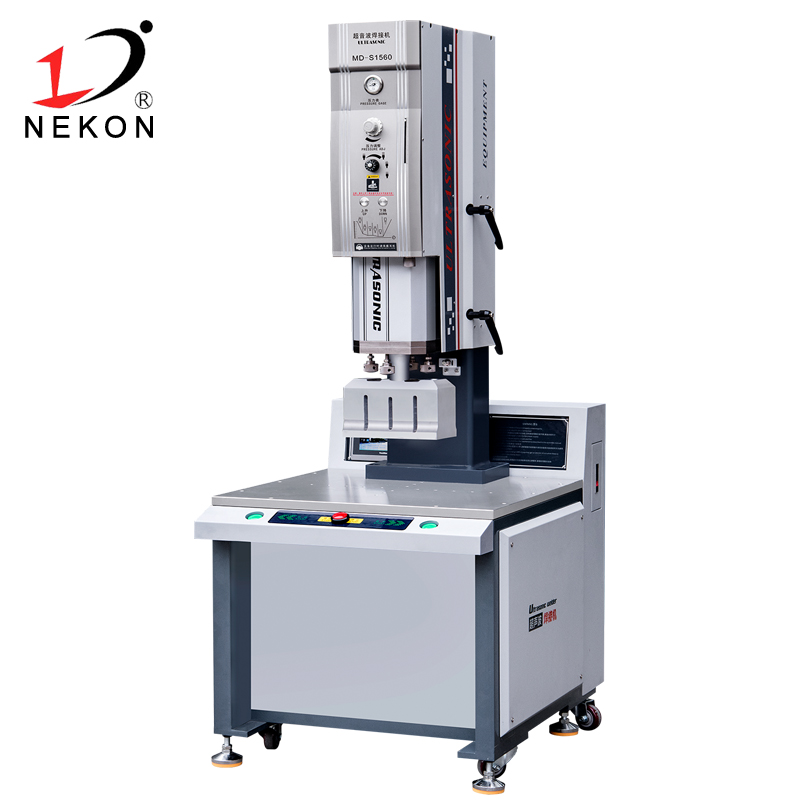 Ultrasonic Plastic Welding Machines(NK-S1560)