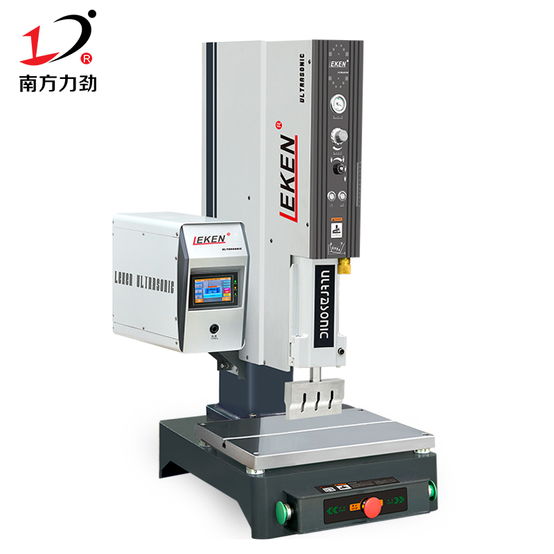 Precise Ultrasonic welding machine(NK-SJ2020B)