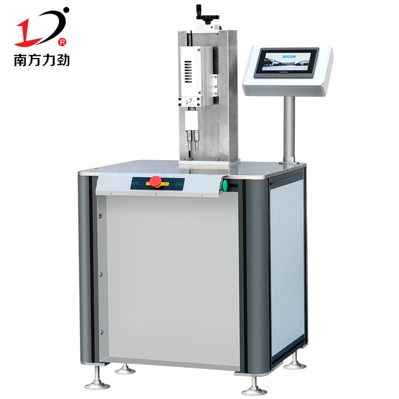 35KHZ ultrasonic welding machine(NK-SS3512)